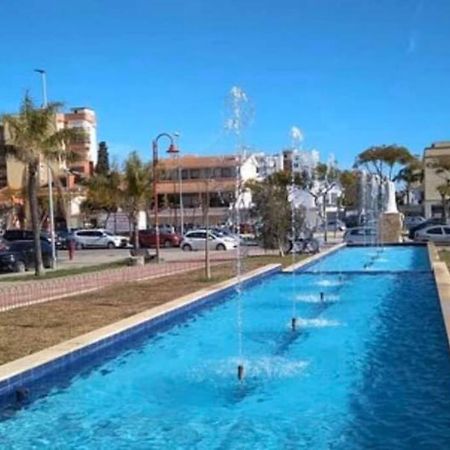 Appartement Piso Centrico Y Tranquilo Con Garaje Incluido à Sanlúcar de Barrameda Extérieur photo
